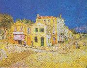 Vincent Van Gogh Vincent van Goghs Decoration for the Yellow House china oil painting artist